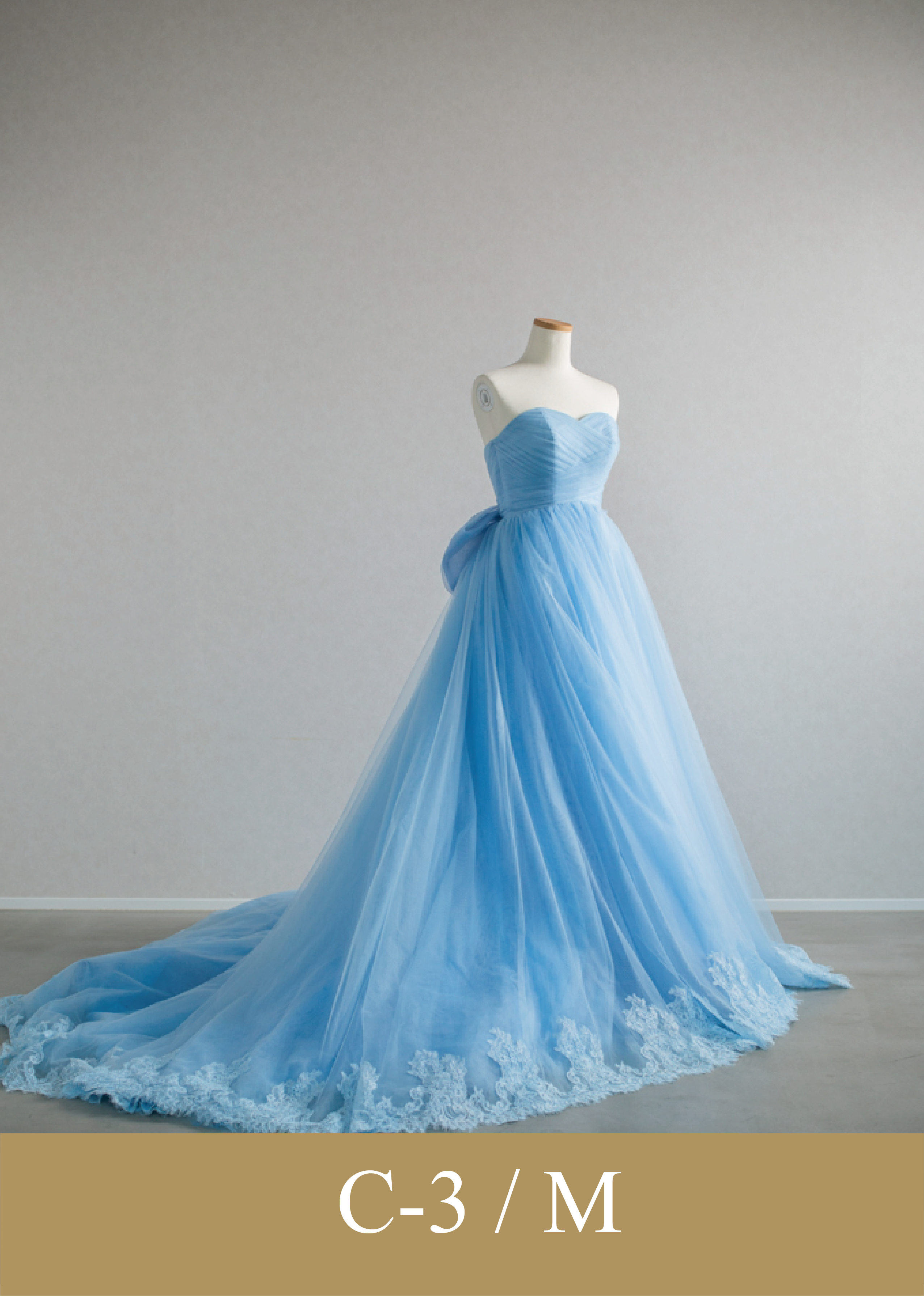 青と金のグラデーションドレスフランスプリンセス宮廷 甘から 